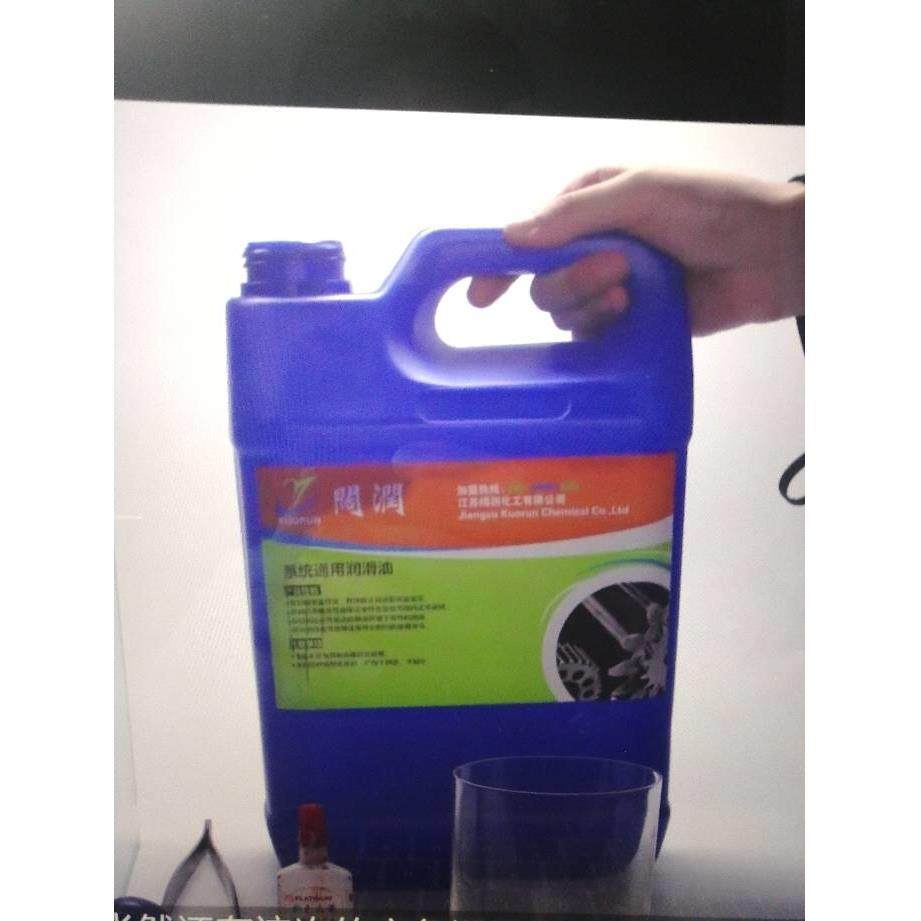 工业缝纫机油衣车油电推剪子白油机械防锈油保养润滑油,淘宝优惠券,粉丝福利购,淘宝优惠卷