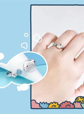 鲨鱼先生经典系列-鲨鱼先生晶钻戒指治愈系开口指环闺蜜女生礼物