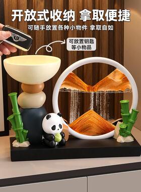 入户玄关钥匙收纳摆件熊猫流沙画装饰品家居客厅高级感乔迁新居礼