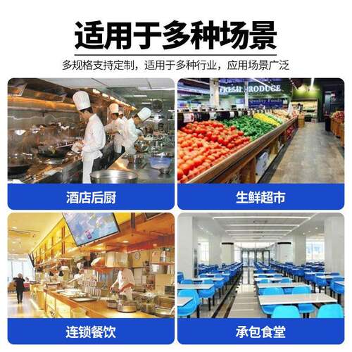 一炒一温大锅灶电磁猛火灶单头灶大功率凹面灶厨房电炒设备厂家 - 图2