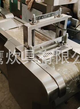 大枣切丁机商用核桃切丁机木耳丁果脯切辣椒圈食品切割设备切丁机