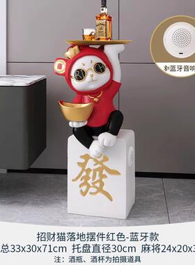 高档创意招财猫开 业迎礼物型落地摆居件客厅乔迁新礼品大新店宾