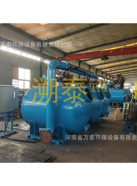 卧式全自动浅层砂过滤器速砂滤组合式旁路碳钢不锈钢工业循环水