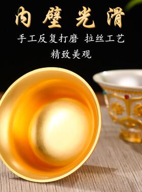 佛前八宝供佛杯佛前供佛水杯家用七供八供水碗供奉观音净水杯贡杯