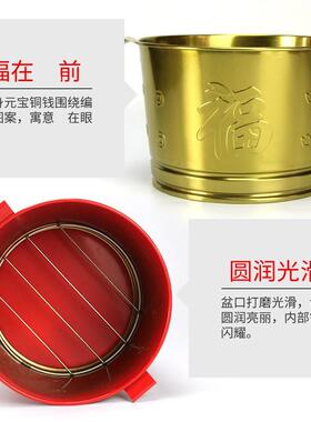 直销新款不锈钢烧纸钱桶焚化炉元宝烧宝盆聚宝盆化金盆家用烧纸盆