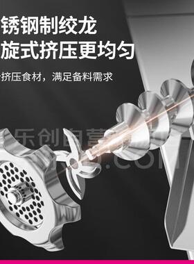 肉leco创n/乐切商用多功能一体电机切片乐创机立式绞切两机用切肉