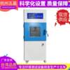 Electric vehicle helmet crush resistance full testing machine Safety machine cap crush test WJ-5060 helmet inspection