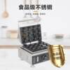 Cross-border hot selling donut machine commercial round electric heating baking pancake machine commercial waffle donut machine