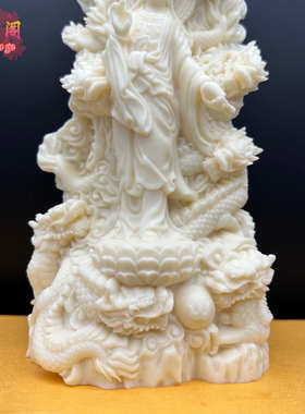 象牙果九龙观音摆件观世音菩萨佛像家居博古架装饰品工艺品保平安
