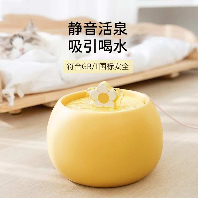 猫咪饮水机陶瓷宠物自动喂水器喝水器流动自动循环狗狗水盆猫碗 - 图2