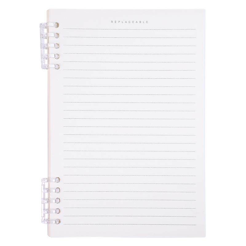 B5不硌手活页本可拆卸线圈笔记本本子a4初中生专用记事纸a5高中生专用可拆环扣网格本大学生考研日记本子文具,淘宝优惠券,粉丝福利购,淘宝优惠卷