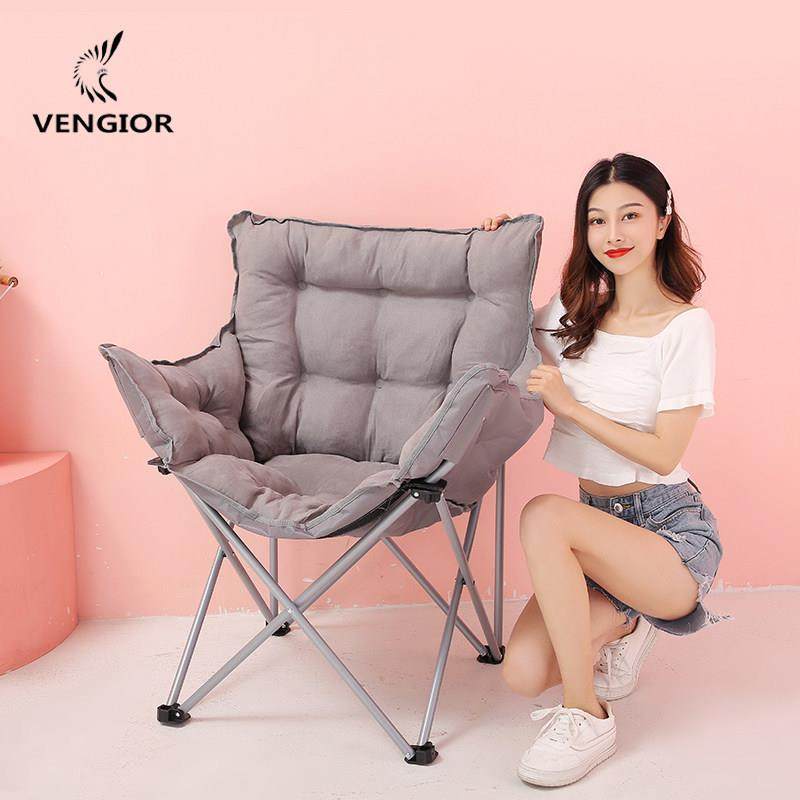 现代简约中号折叠懒人沙发椅宿舍阳台寝室单人休闲 电脑椅靠背躺,淘宝优惠券,粉丝福利购,淘宝优惠卷