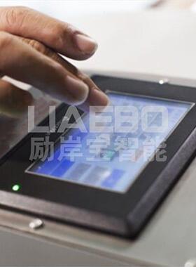供应 实验室数控三辊研磨机 小型膏体化妆品三辊机 三辊研磨设备