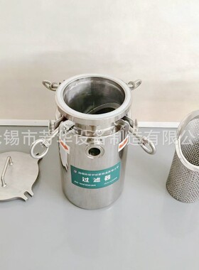 35平底篮式夹套不过滤保器  套温锈钢过滤器 夹管道精滤过滤器