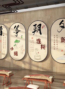 古筝教室布置装饰指法音乐培训班机构墙面贴纸琴行背景文化墙壁纸