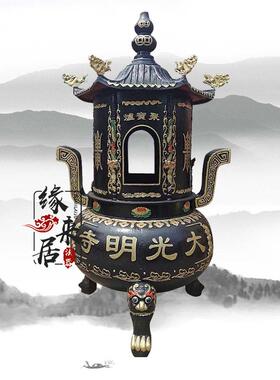 寺庙香炉鼎宗祠室外铸铁化钱炉元宝炉户外烧钱纸铜炉铸铜景区订制