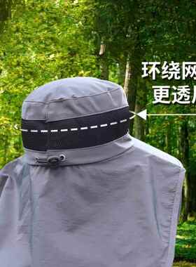 防蚊头罩网帽防蚊虫帽子养蜂人采蜜防蜂帽纱网遮阳帽工作护脸防尘
