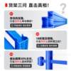 Tool rack storage shelf hole board supermarket hardware storage rack super load-bearing shelf multi-layer storage rack