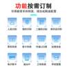 Fds face recognition access control all-in-one machine school push function visitor attendance gate machine canteen consumption machine face recognition