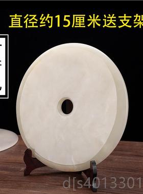 高档平安家扣玉摆件装和氏壁玉盘开业乔迁新居礼品办公居客厅酒柜