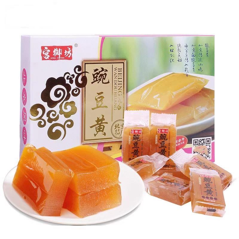 宫御坊老北京特产零食小吃传统糕点200g豌豆黄零食小吃糕点