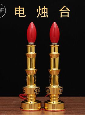 合金供奉果盘家用室内佛前莲花供盘供奉财神爷供果盘佛堂贡品盘
