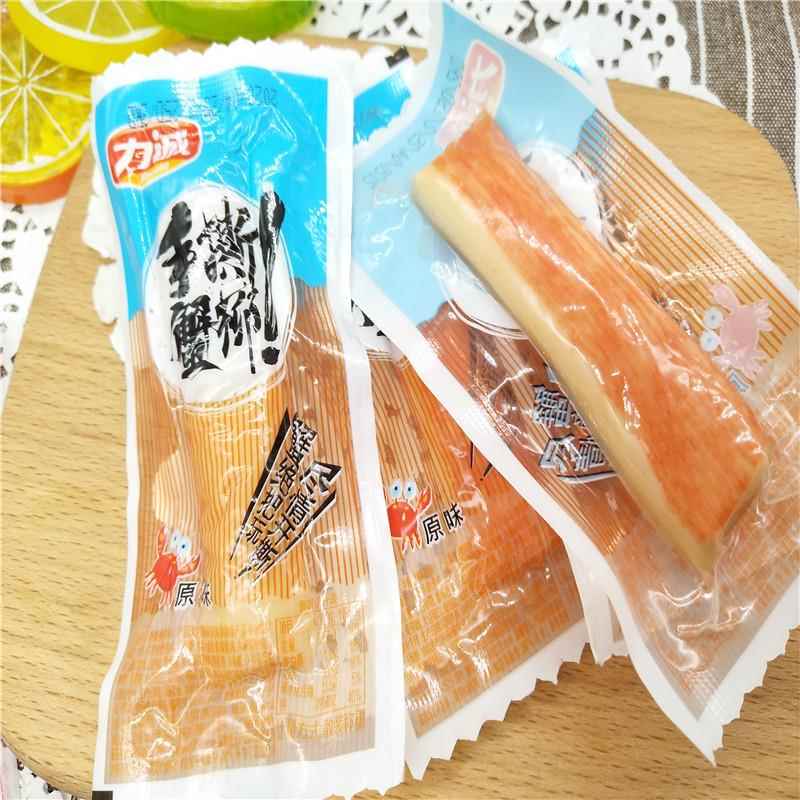 力诚手撕蟹柳蟹肉棒香辣即食仿蟹柳卷海鲜办公室零食小吃包邮500g