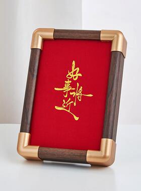 正品采购产品一切成，金丝编真织画室相人框装饰品，办公客厅桌子
