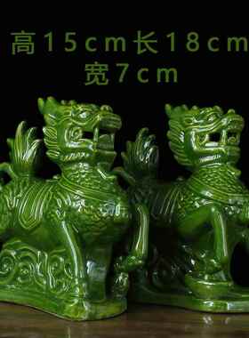正品陶瓷麒麟饰带来财富和宝藏家红对火麒品小麟装饰工艺品家客厅