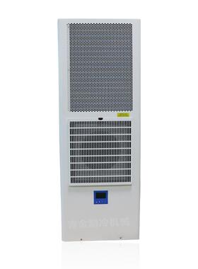 工业电控箱空调机组变电站冷气空调集装箱空调冷气机3200W