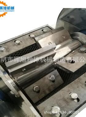 粗粉机 八角桂皮香碎CS机粗粉碎 桑葚料坚果破碎 初破碎