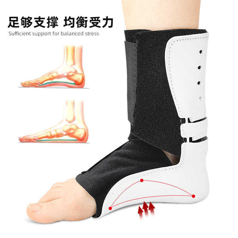 可穿鞋脚裸保护套内外翻支撑脚踝登山健身运动用品加压支撑护踝,淘宝优惠券,粉丝福利购,淘宝优惠卷