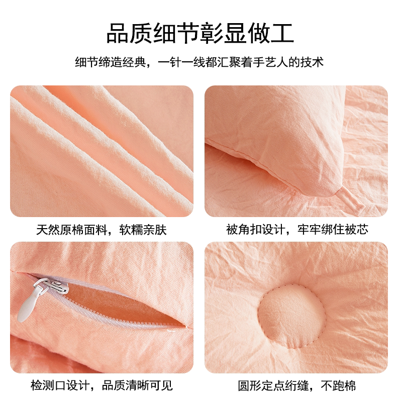 大豆被子春秋被冬被芯棉被学生宿舍单人夏凉被空调被四季凉被母婴,淘宝优惠券,粉丝福利购,淘宝优惠卷