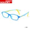 Authentic children's anti-radiation glasses frame for men and women, blue light machine, myopia, online class, handheld computer games, eye protection