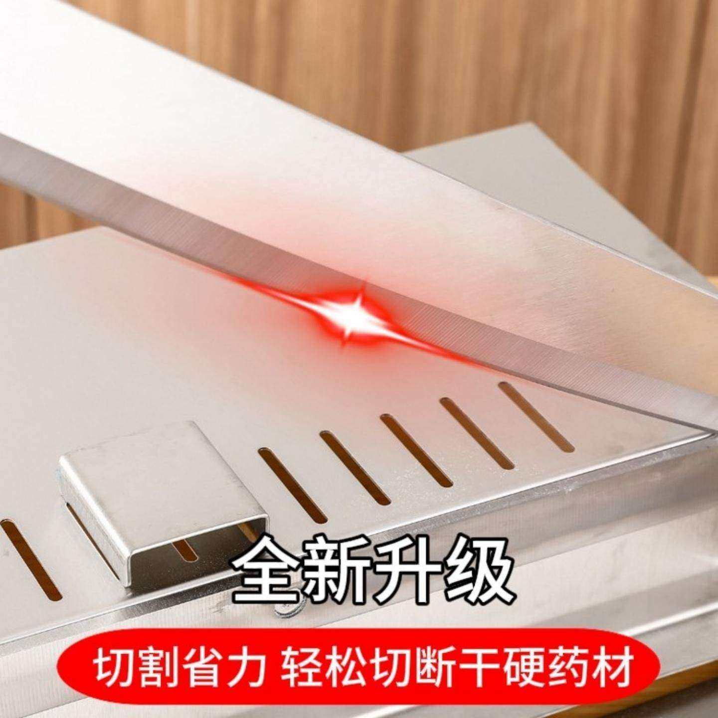 鹿茸刀铡刀中药材切片机中药切刀人参鹿茸灵芝闸刀切药刀家用商用,淘宝优惠券,粉丝福利购,淘宝优惠卷