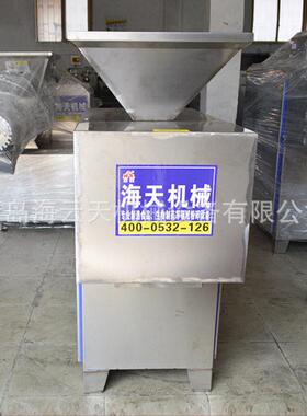 厂家供应各种禽架研磨机宠物食品研磨机宠物食品研磨设备