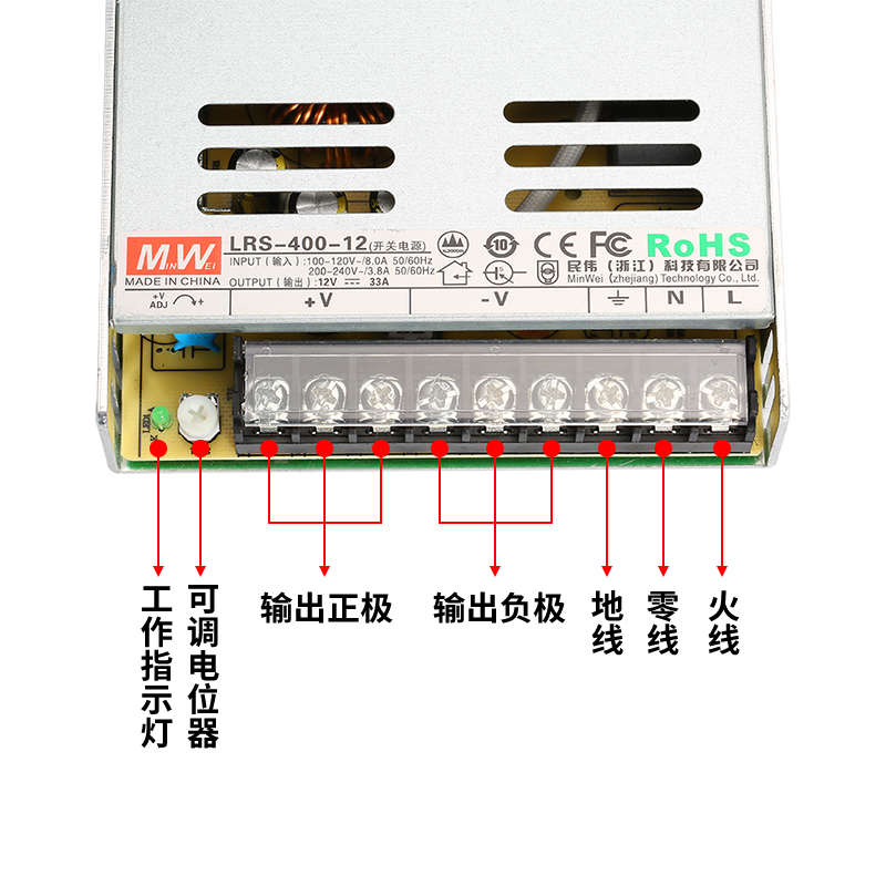 步进马达开关电源24V36V48V100/200/250/350W40012V16A 24V10A5A - 图1