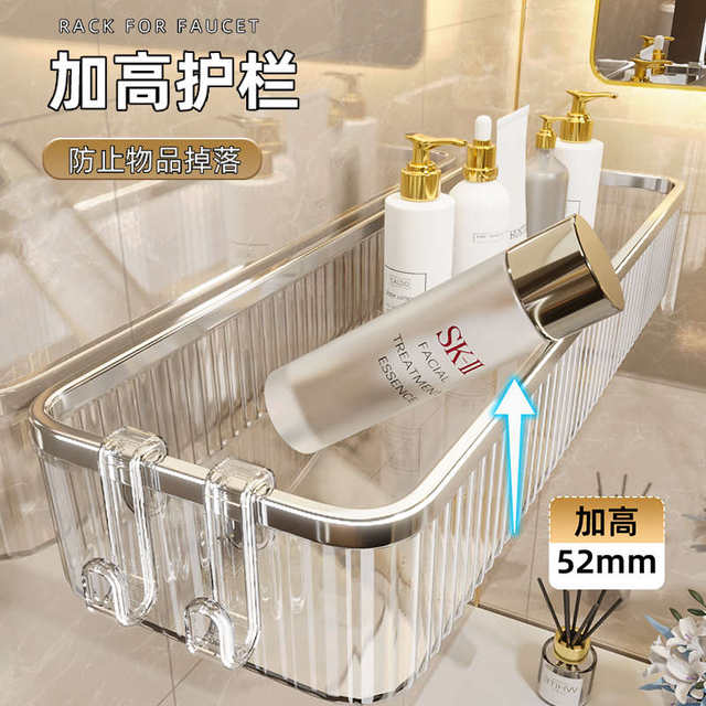 Bathroom rack toilet stand bathroom rack storage without punching toilet wall toilet cosmetic wall hanging