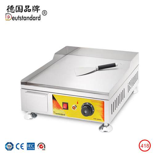电热扒炉炒饭煎手抓饼煎蛋铁板机烤冷面加厚商用家用摆摊扒炉 - 图1