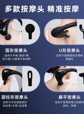 正品K电PN筋膜枪肌肉放松按手摩器背部腰颈部椎持式动按摩槌仪敲