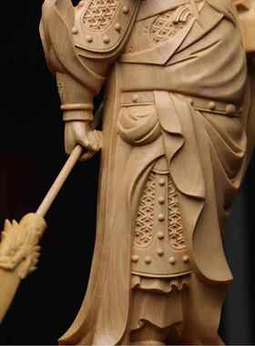 关二公叶黄杨木雕雕刻关财神摆件木质爷工小艺品实木36文玩家居根