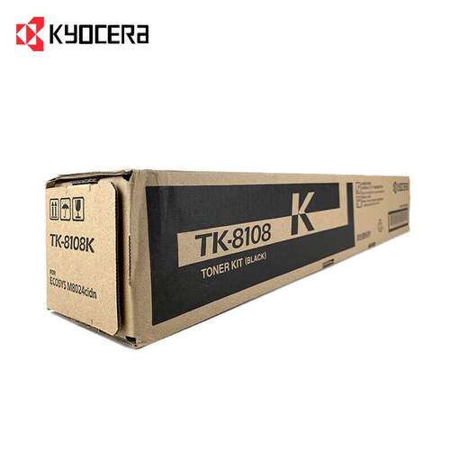 原装京瓷TK-8108粉盒 适用M8024CIDN复印机 碳粉 墨粉组件 硒鼓 - 图1