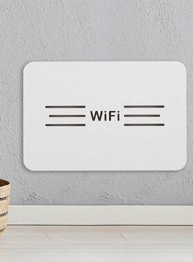 WiFi字款入户网箱光纤盒遮挡超络多媒体信装号箱饰弱电薄箱盖板