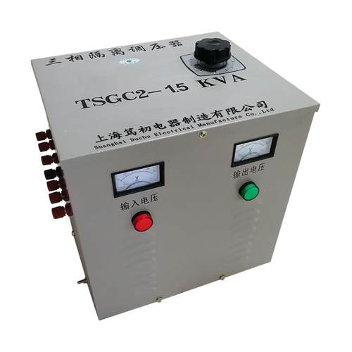 三相隔离调压器1.5KVA输入380V输出0-1500V机床设备检测测试试验 - 图3