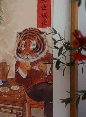 《虎与虎生威》新中国风客厅装饰画，卧室桌面画，客餐厅，喜庆寓