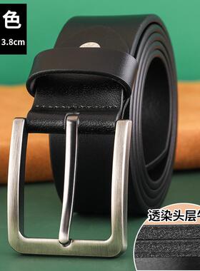 高档红腰带本命年蛇年男真皮皮带红色礼针扣牛头层纯物皮150属加