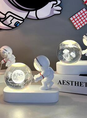 毕业季礼物宇航员小夜灯水晶球太空人发光摆件桌面送男朋友高级感