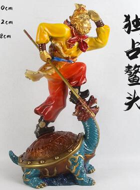 孙悟空纯铜神像齐天大圣斗战胜佛家居摆饰原创设计工艺礼品摆饰