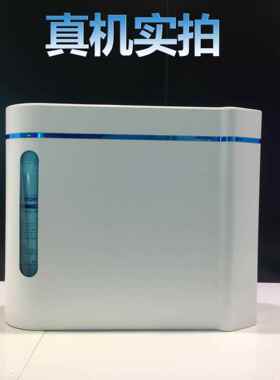 五级弧形白色净水器卡接超滤机新款净水机直饮机厂家
