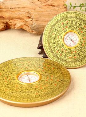 专业罗盘八卦宅高精度三合综合罗经仪太极指南针合金圆形随身携带